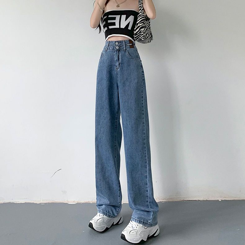 Suhao high-waist wide-leg jeans wanita 2022 gaya baru kecil gaya malas lurus celana tipis celana musim semi dan musim gugur