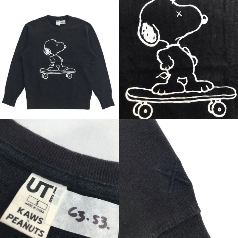 crewneck UNIQLO kaws x peanuts