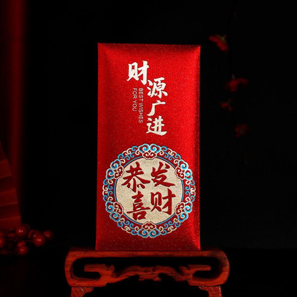 Lanfy Amplop Merah Kertas Chinese Wedding New Year Decor Pesta Ulang Tahun Marry Birthday Hongbao