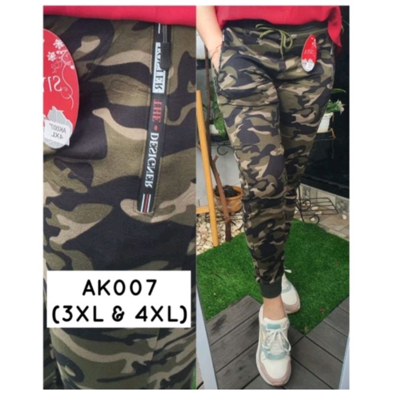 CELANA JOGER MOTIF TENTARA ARMY IMPORT WANITA 3XL 4XL