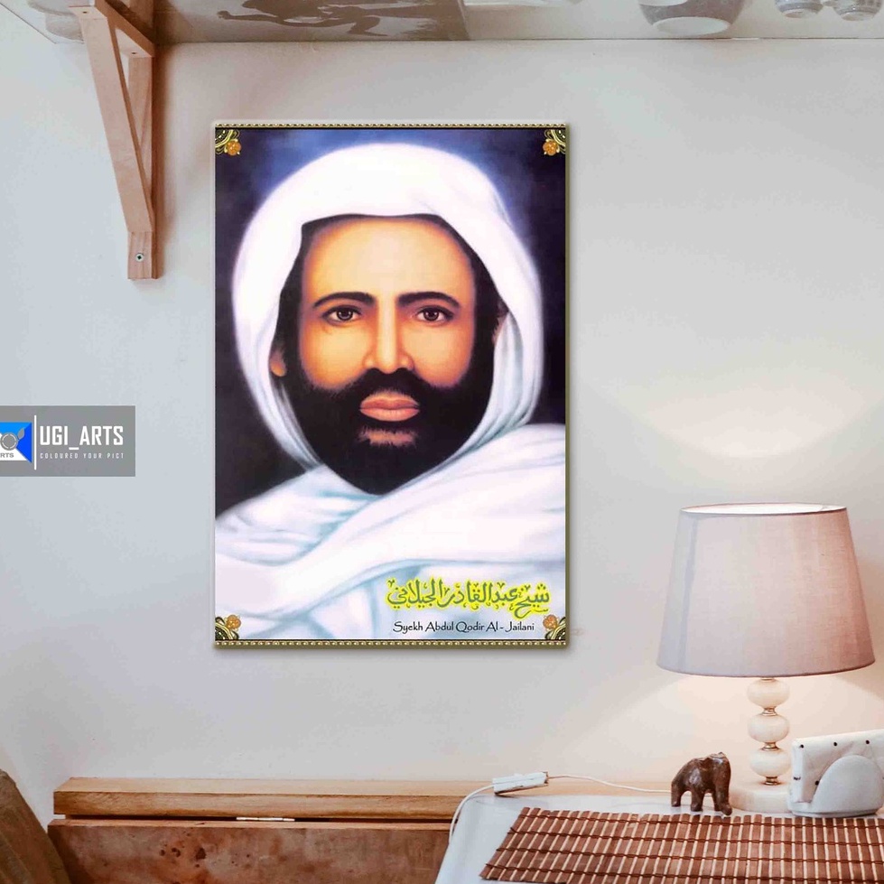 POSTER KAYU UGIARTS HIASAN DINDING PAJANGAN RUMAH MAJELIS KOLEKSI FOTO ULAMA HABAIB SYECH SYEKH ABDU