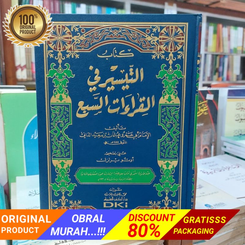 Kitab At Taisir Fi Qiroat Sab'ah / Sab'a