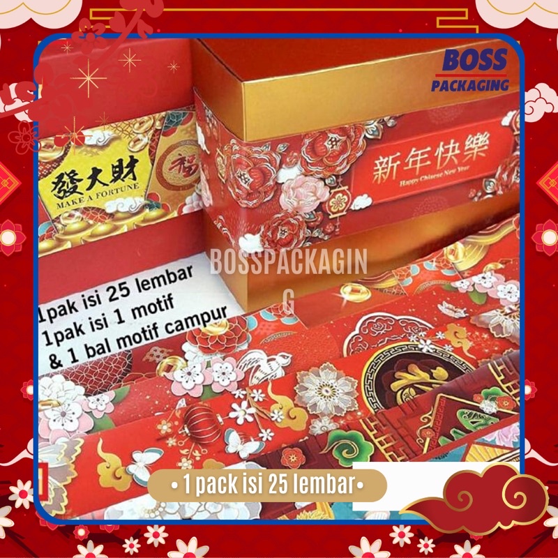 

(KYL08) Paper Belt Paperbelt Imlek CNY Chinese New Year Hampers Box Kado Kertas Pembungkus Cover