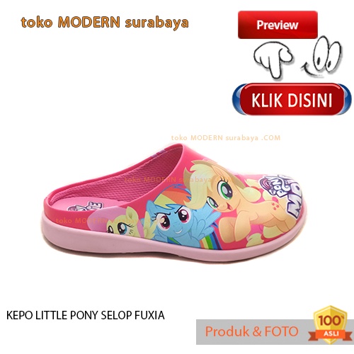 Sandal selop anak perempuan karakter printing KEPO LITTLE PONY SELOP