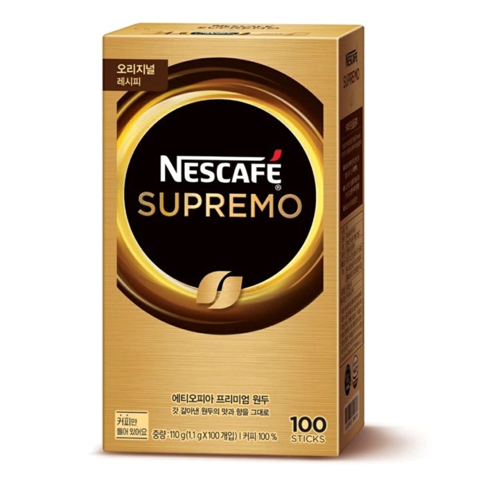 NESCAFE SUPREMO AMERICANO KOREA/COFFEE KOREA/KOPI KOREA