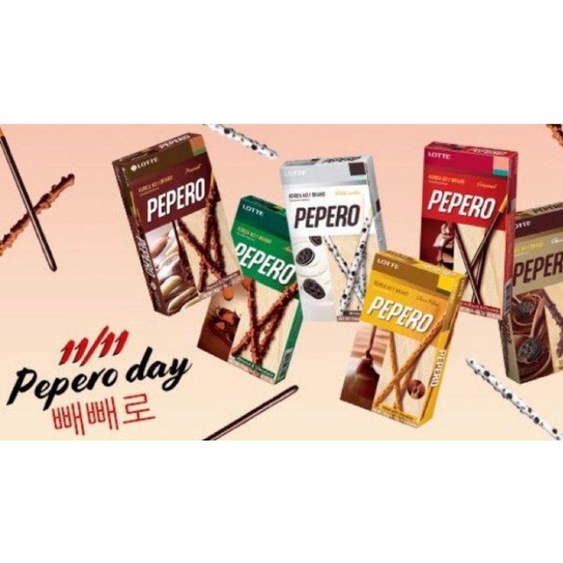 

LOTTE PEPERO BISCUIT STICK