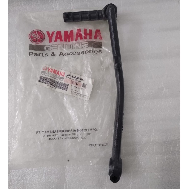 Jual Kick Starter Pedal Selahan Yamaha Soul Gt Kp E Shopee Indonesia