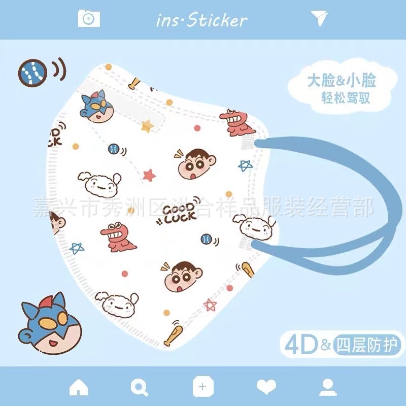 [ INDIVIDUAL SEAL PACK ] Masker Anak KN95 Motif Disney - Sanrio - Linabell - Stella / Masker Anak KN95 Cartoon Printing