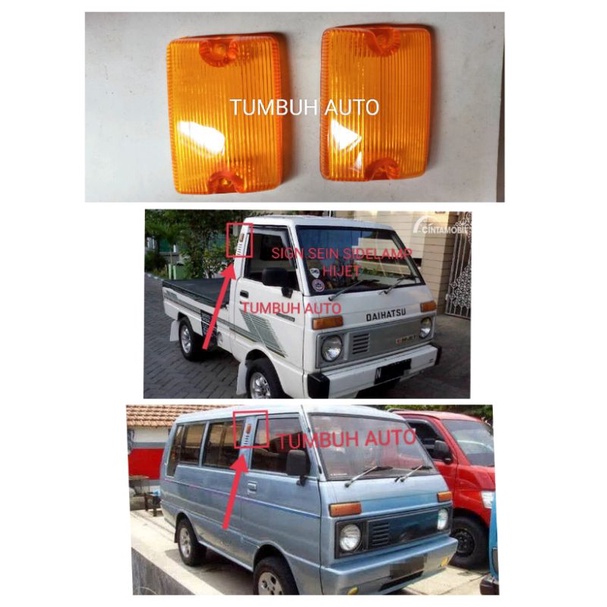 Mika Sein Sign Sidelamp 2 Pcs Daihatsu Hijet 1000 Bagong Stesen Pick up Box Karoseri