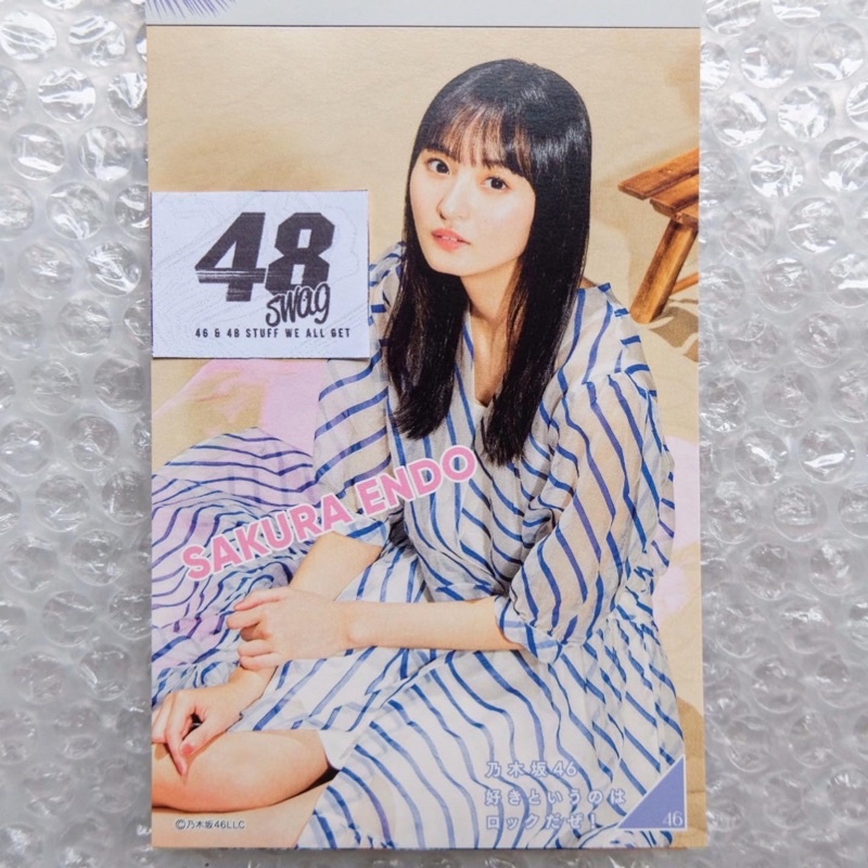 Postcard Endo Sakura (Nogizaka46) Suki Rock