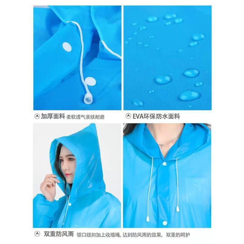 Jas Hujan Korea Dewasa Raincoat EVA