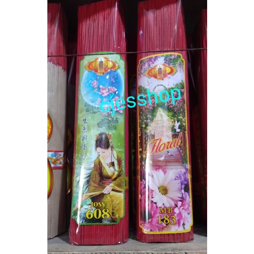 Hio halus merah wangi 1kg