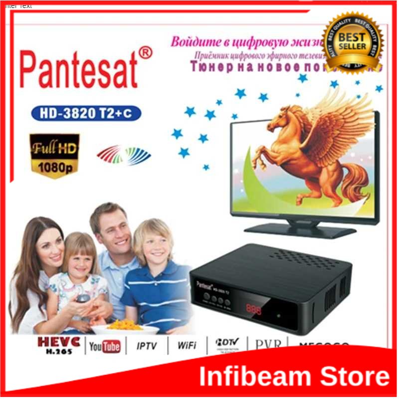 Pantesat Digital TV Tuner Set Top Box WiFi Receiver DVB-T2 / Branches Digital Satellite TV Tuner Box