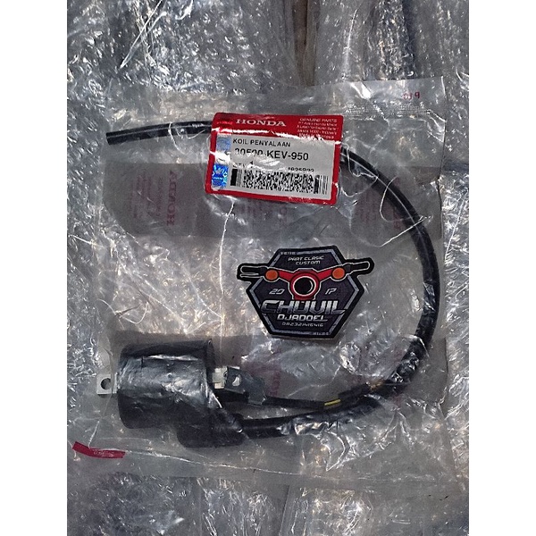 koil supra lama original AHM