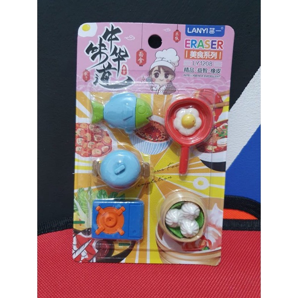 

penghapus unik - penghapua bentuk makanan binatang benda
