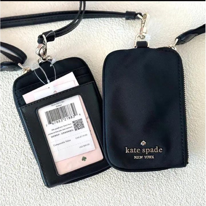 

ks lanyard