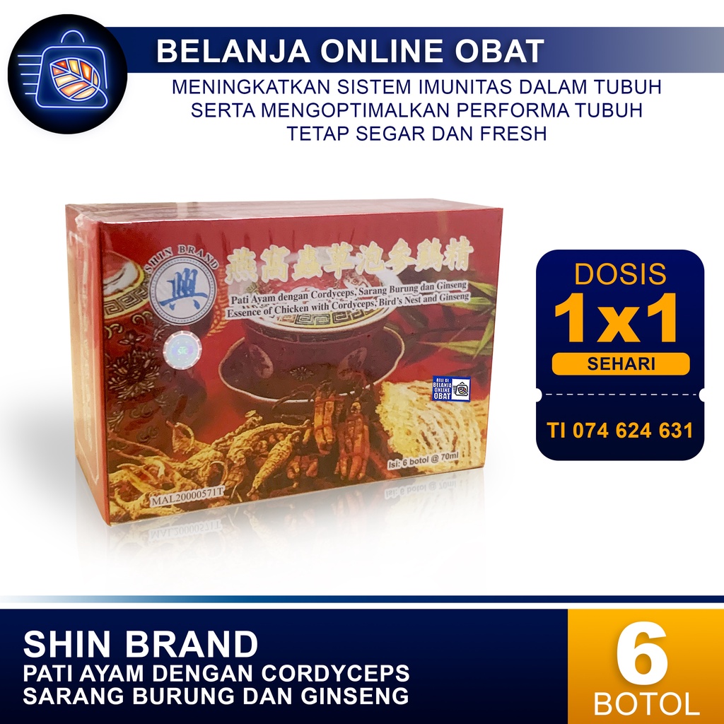 PATI AYAM DENGAN CORDYCEPS, SARANG BURUNG DAN GINSENG