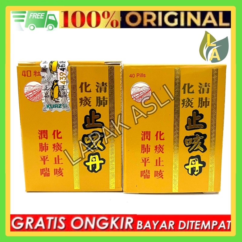 Zhi Ke Dan - Obat Batuk Herbal