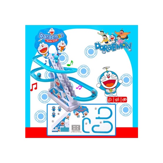 DORAEMON MUSIC TRACK NO.668-8