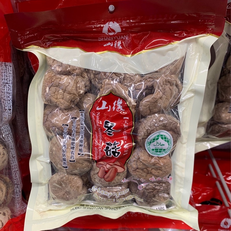 

SHANYUAN Dried Mushroom Makanan Instant 150 gr / SHANYUAN / Dried / Mushroom / Makanan / Instant / 150 gr / jamur / Kering / Shan Yuan