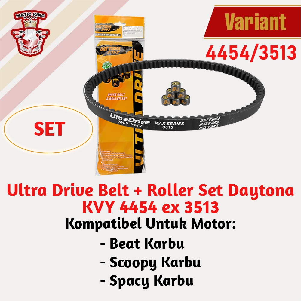 Vanbelt SET assy Beat Scoopy Spacy Karbu Daytona Ultra Drive Belt+Roller 4454 3513