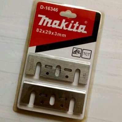 ORIGINAL PARTS 〽️ 1 Set 2 PCs Mata Planner Blade Sugu MAKITA ✓ TCT 82x29x3 mm ✓ Reg 16346 | Pisau Ke