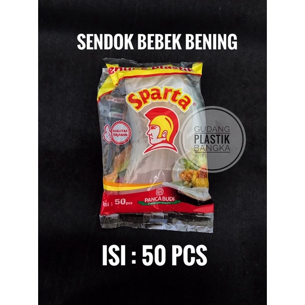 Sendok Bebek Bening Merk Sparta (Isi 50 pcs)