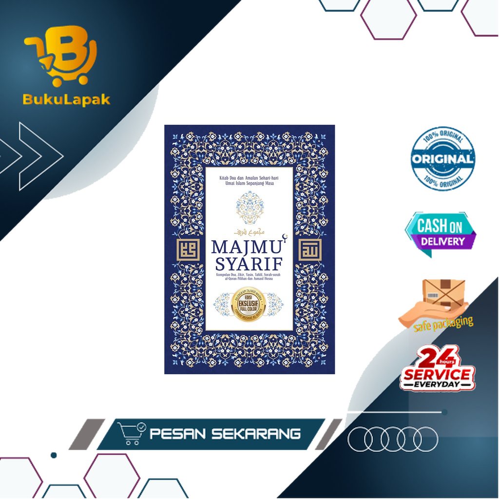 BUKU MAJMU SYARIF LENGKAP - MAJMU SYARIF HARD COVER - MAJMU SYARIF SAKU