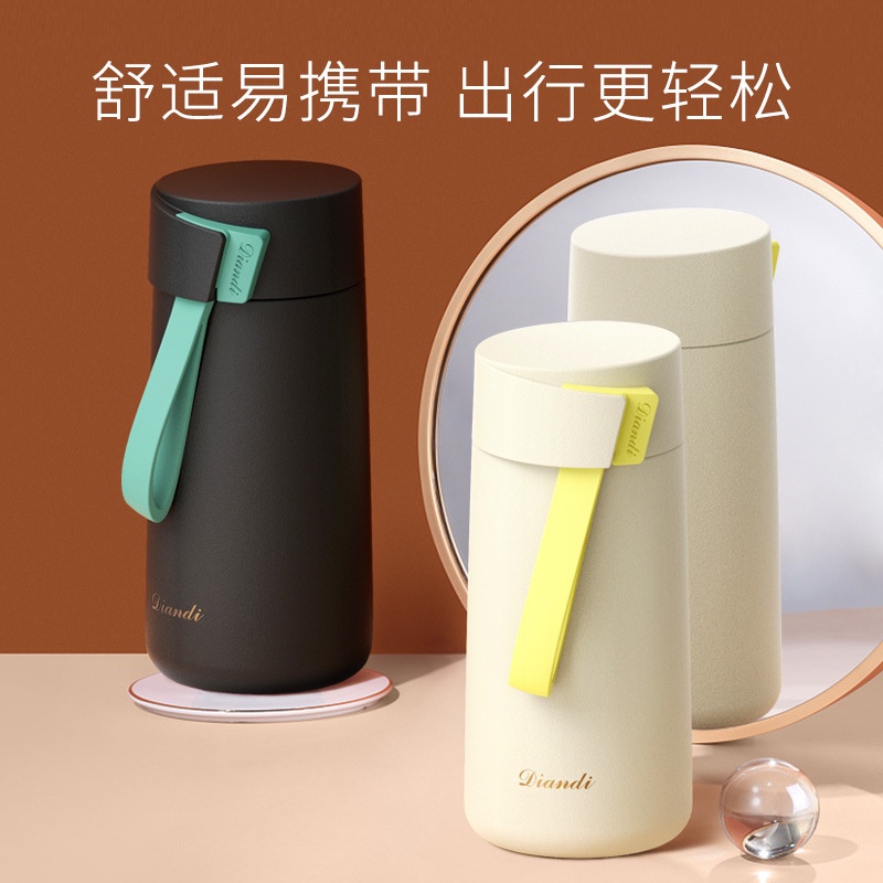 DIANDI2 Termos Air Panas Kopi Es Teh Susu Thermos Mini Premium Tumbler Lucu Anak Dewasa Botol Minum Gelas Aestethic Travel Vacuum Flask Cute Gift Portable Bottle Mug Stainless Steel - 270ml