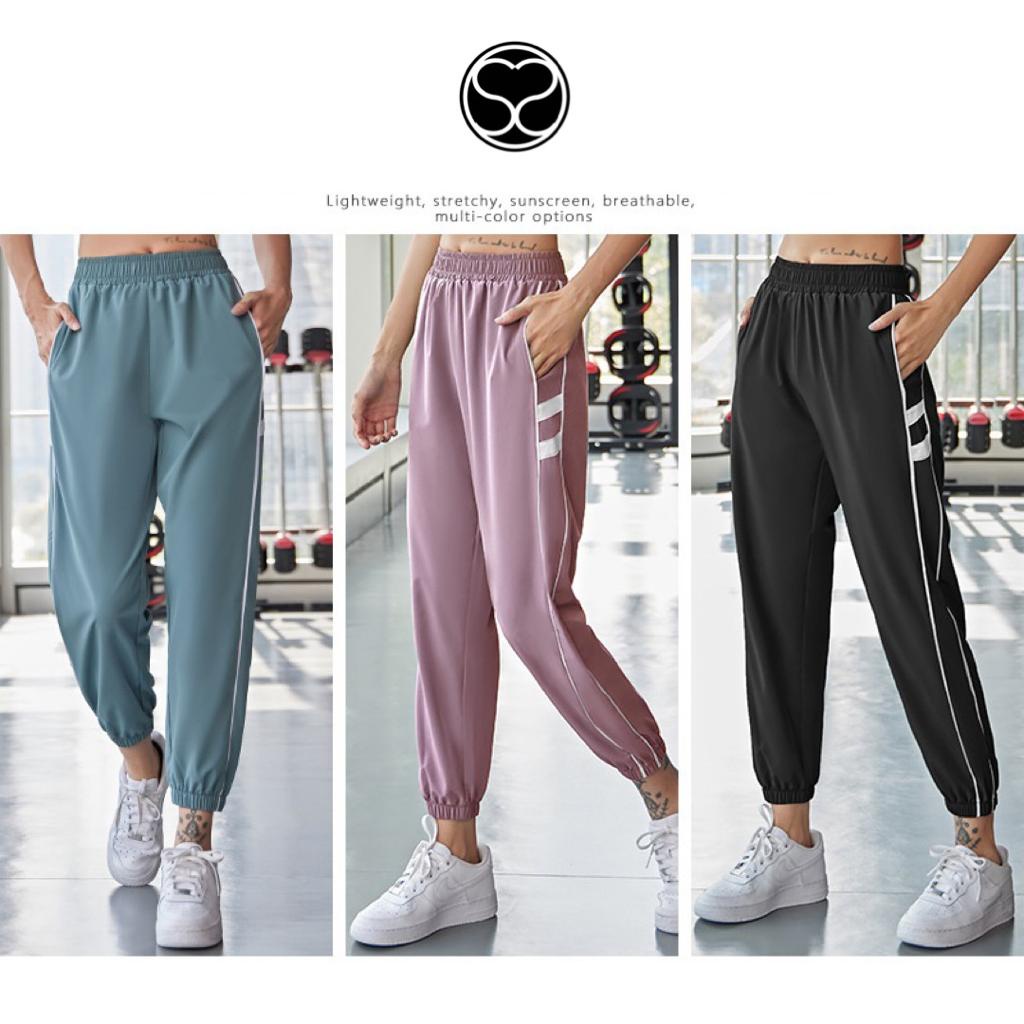 SecondShape -Jogger Pants Wanita Sport