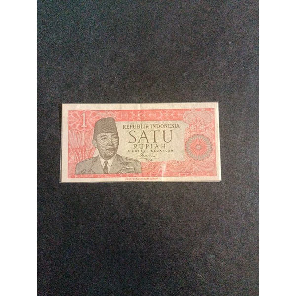 seri sukarno Rp.1 tahun 1960