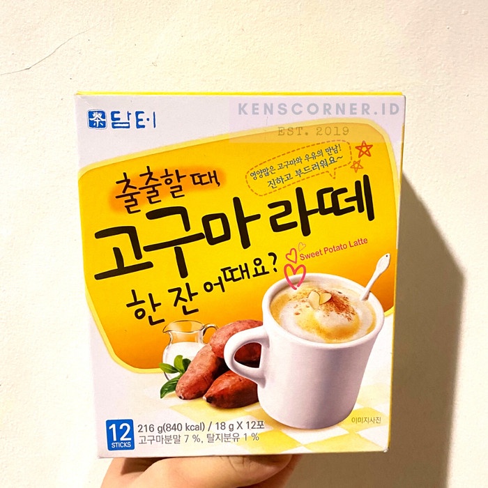 

DAMTUH SWEET POTATO LATTE BUBUK NON KAFEIN / KOPI BUBUK NON KAFEIN