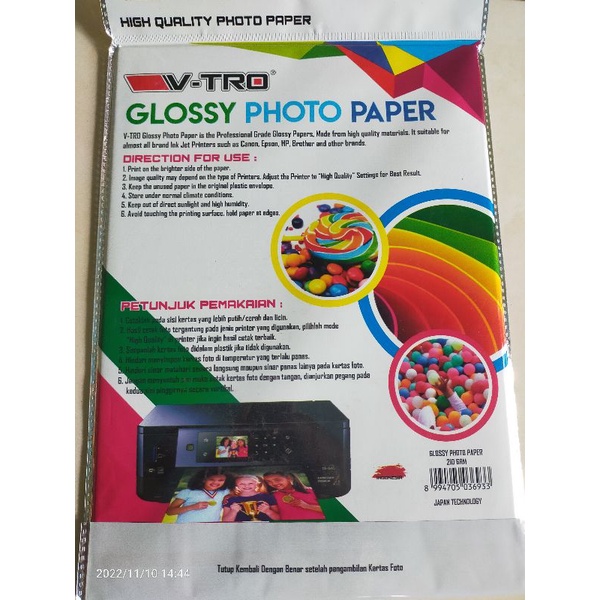 Glossy Photo Paper V-tro