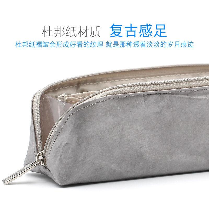 ✽Sera Reputasi Nasional Jepang KOKUYO DuPont Kertas dan Tas Pensil Folio Retro Kapasitas Besar Net Merah Tas Alat Tulis Tas Pensil
