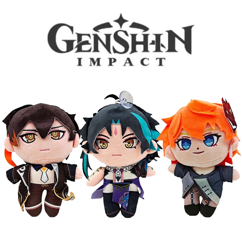 Genshin Impact Plush Toy Series Collect Them All!