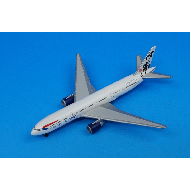 Herpa Wings 1:500 BOEING 777-200 BRITISH AIRWAYS "HONGKONG"