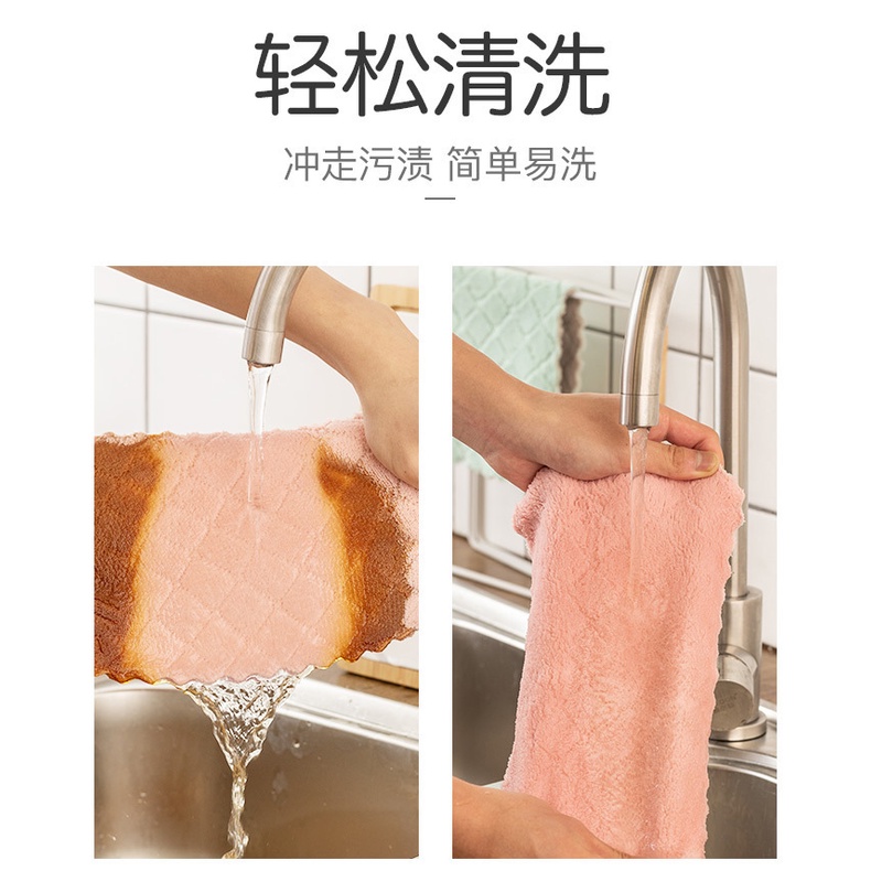 UNIKID Kain Lap Cuci Piring Anti Minyak Serbaguna Bahan Microfiber Kain Lap Serap Air