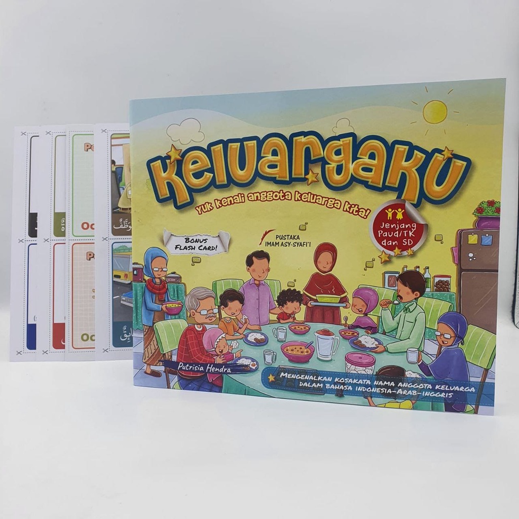 

Buku Anak - Keluargaku - Penerbit : Syafii Kids - gas