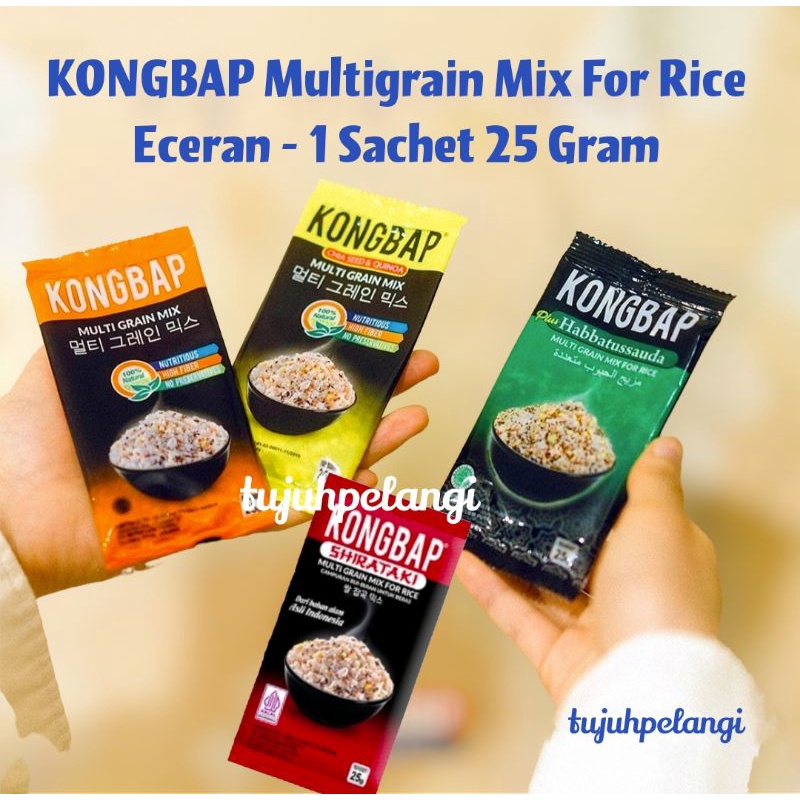 

KONGBAP Multigrain Mix Eceran 1 Sachet 25 Gram - Kong Bap Beras Sehat Korea HALAL Eceran