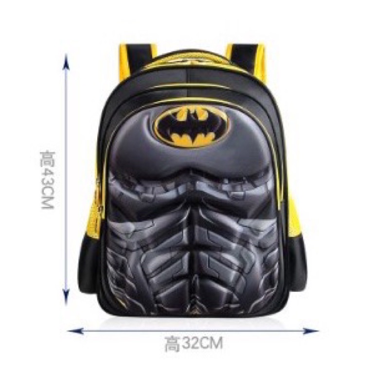 Tas Ransel sekolah anak TK dan SD batman berhadiah banyak