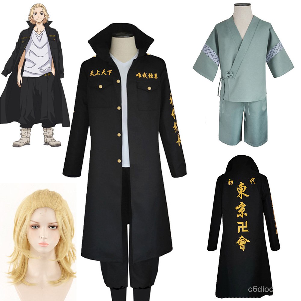 Anime Tokyo Revengers Sano Manjiro Cosplay Costume Unisex Tokyo Manji Gang Mikey Jacket Cloak Pants