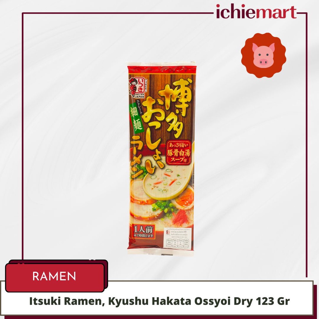 Jual Itsuki Ramen, Kyushu Hakata Osshoi Dry 123 Gr Shopee Indonesia