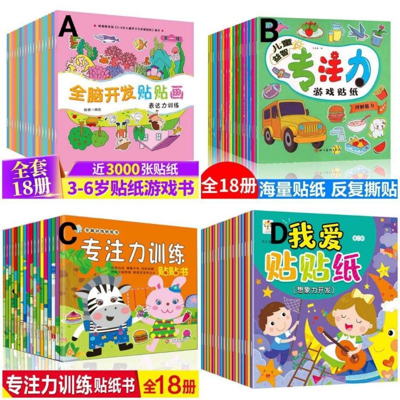 Jual Buku Sticker / Sticker Book Set Isi 18 Pcs | Shopee Indonesia