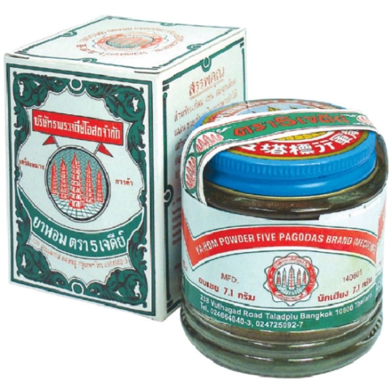 Obat menara lima pagoda 5 go thak sua herbal thailand masuk angin mencret