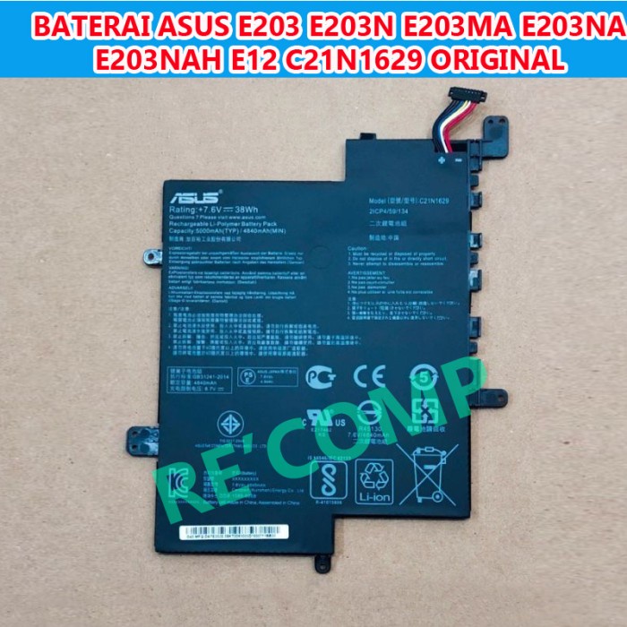 BATERAI ASUS E203 E203N E203MA E203NA E203NAH E12 C21N1629 ORIGINAL