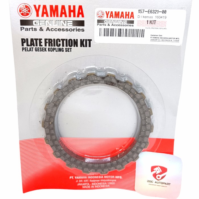 KAMPAS KOPLING JUPITER MX OLD PLAT KOPLING JUPITER MX LAMA1S7-E6321-00