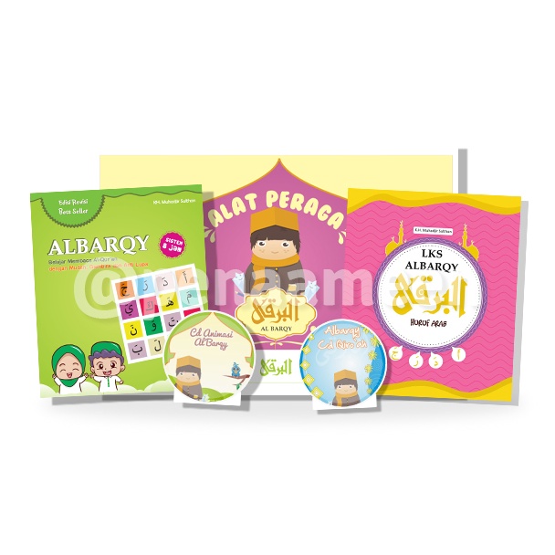 Buku Belajar Membaca Al Quran Metode Al Barqy - Paket 4