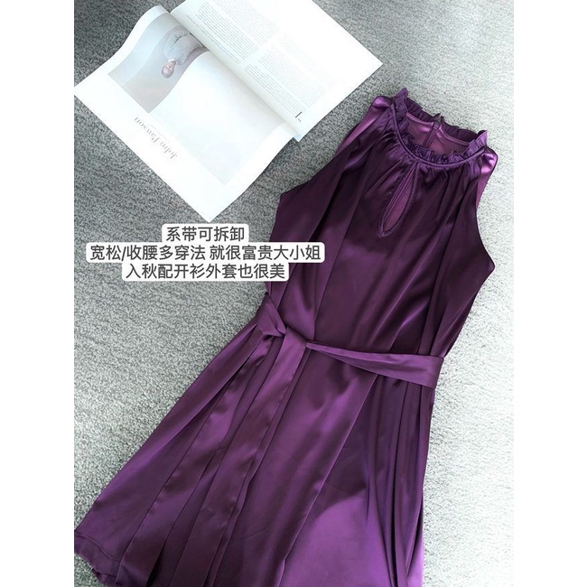 Suhao Original |Han Yujia Purple Halter Neck Strapless Dress Summer Girl Pure Desire Tie Pinggang Pinggang Satin High-end Sensasi Rok