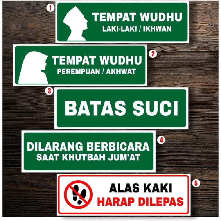 

Sticker Sticker MASJID Musholla Tempat Wudhu Batas Suci