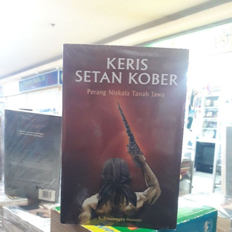 buku 100% original keris setan kober novel sejarah